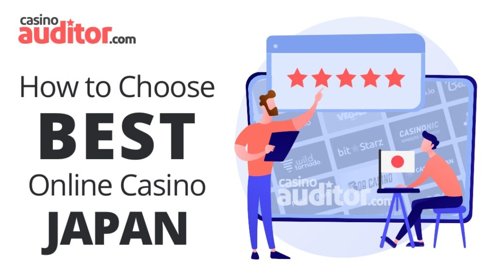 How To Play Online Casino In Japan